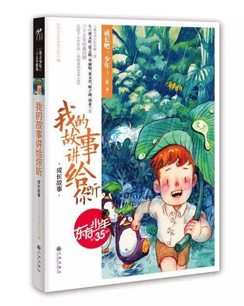 深入了解说说你看这个人的第一印象?是丑还是顺眼?是感觉可爱还是不友好?,找到你想知道的所有答案