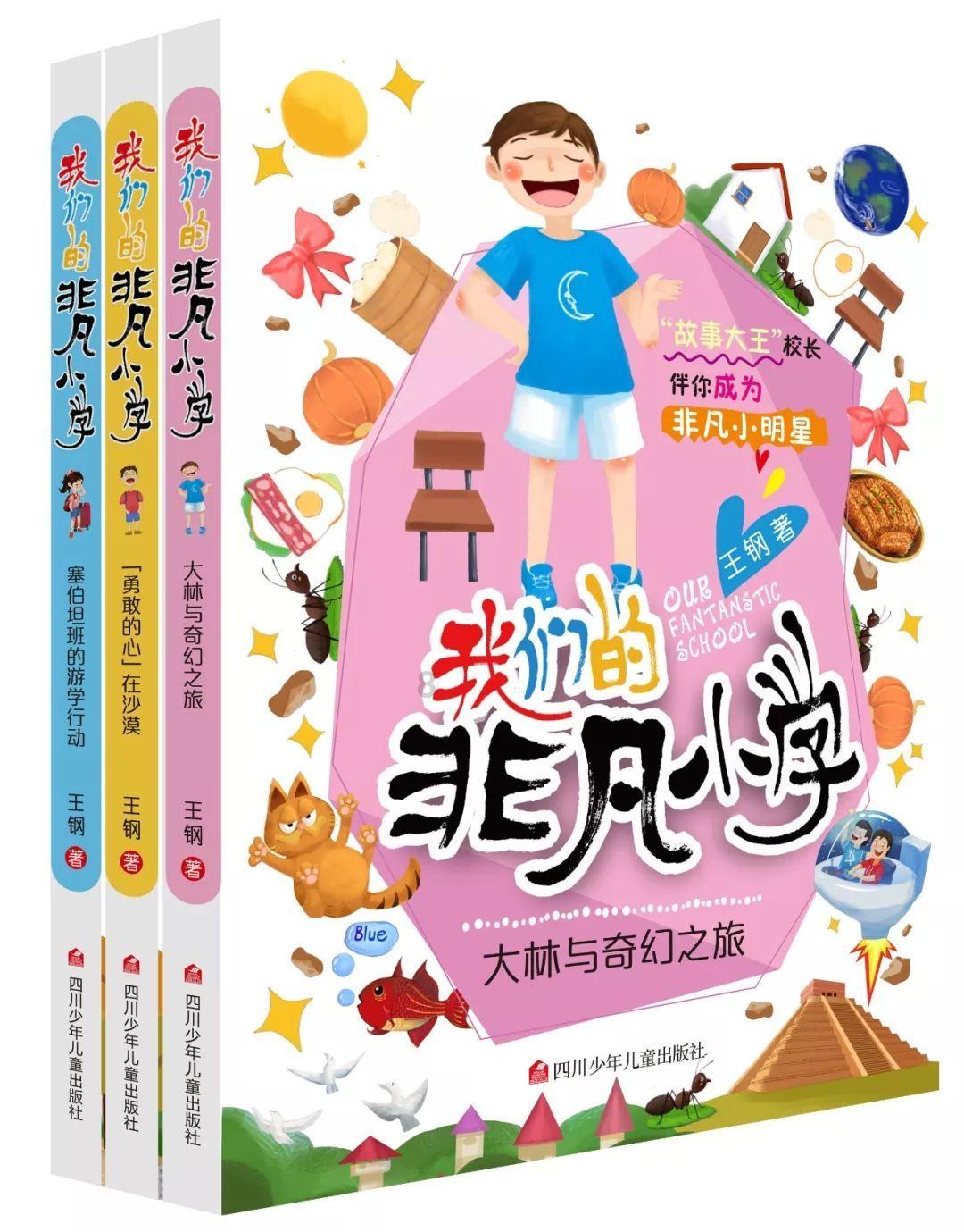 解答全知的羽毛球鞋可以平时穿吗——有问必答平台
