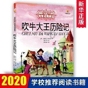 咬手指甲到底是心理问题还是生理问题?- 专业的问答网站