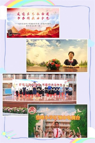 半夜一架波音737货机降落法国机场时冲出跑道,机长是否存在重大过失?-专业知识星球,实力有保障!