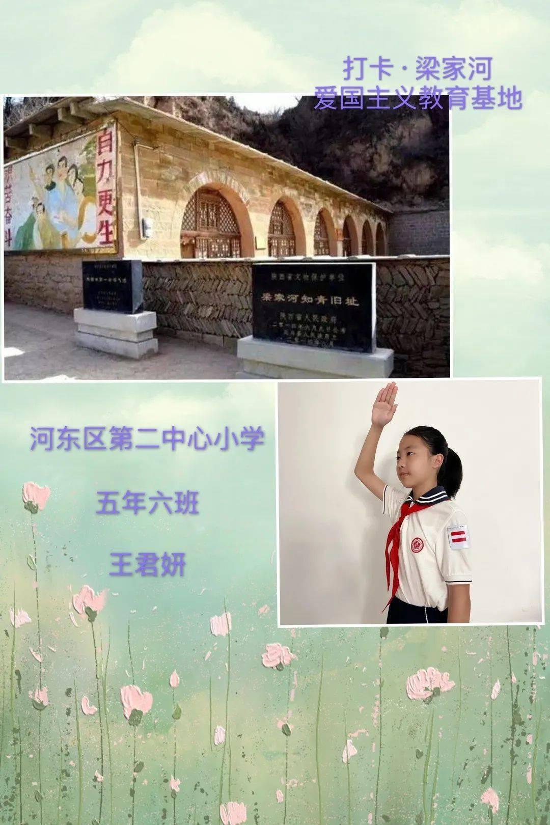 哈哈体育官方入口