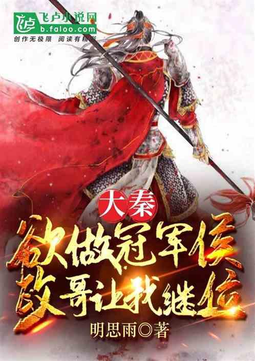 女的排卵期是月经过后第二个星期,还是下月月经来的前两个星期,。,女的是不是处了那几天排卵期,月经期-让求知更简单